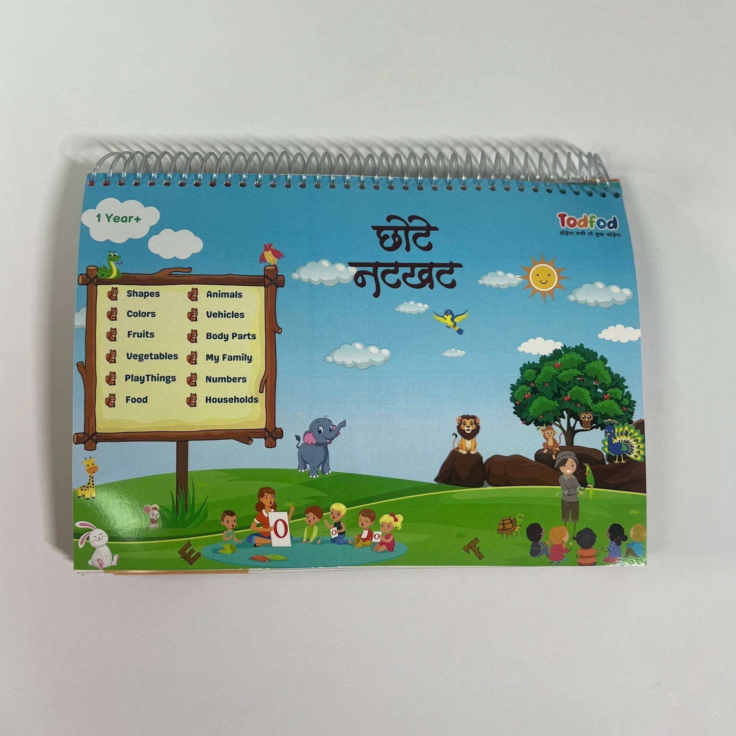 Chote natkhat-First Steps Learning Book