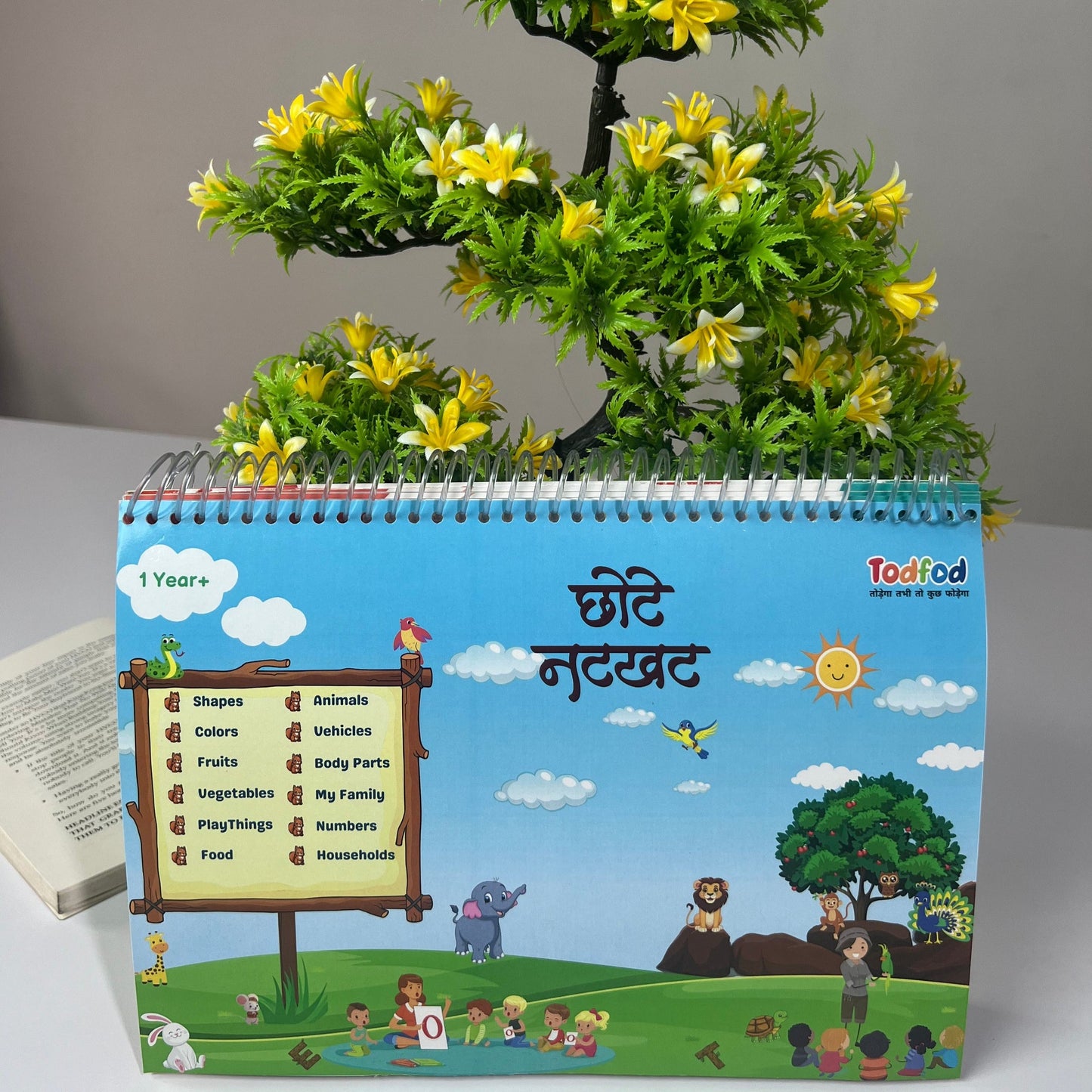 Chote natkhat-First Steps Learning Book